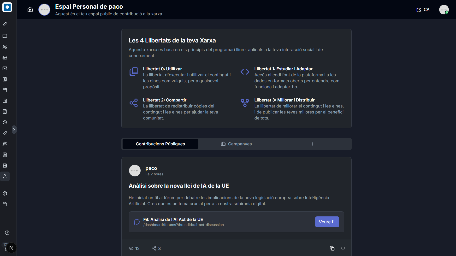 Espai Personal